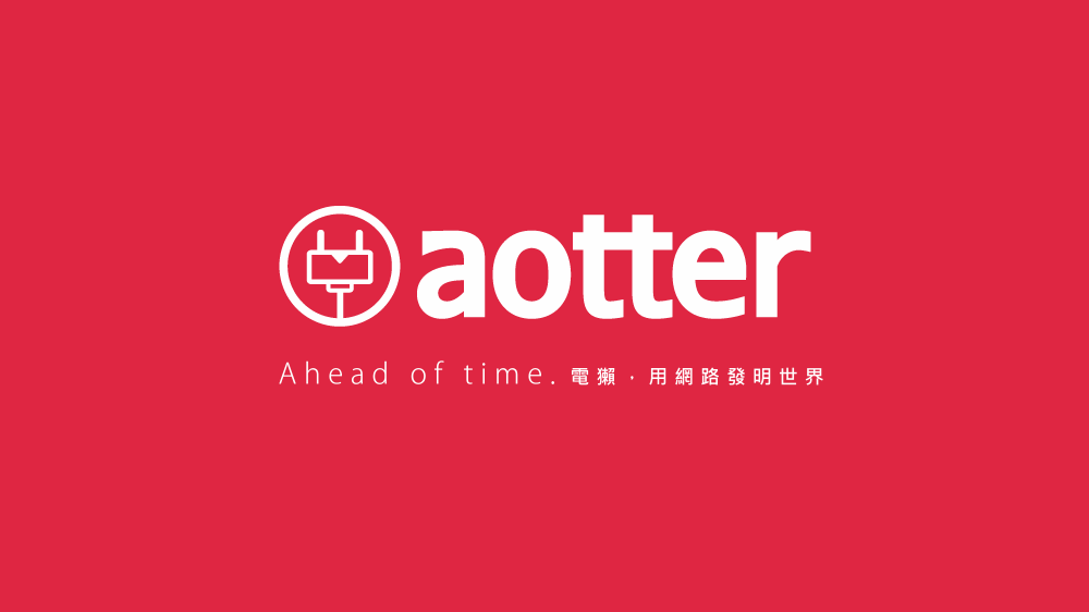 電獺 Aotter Inc.