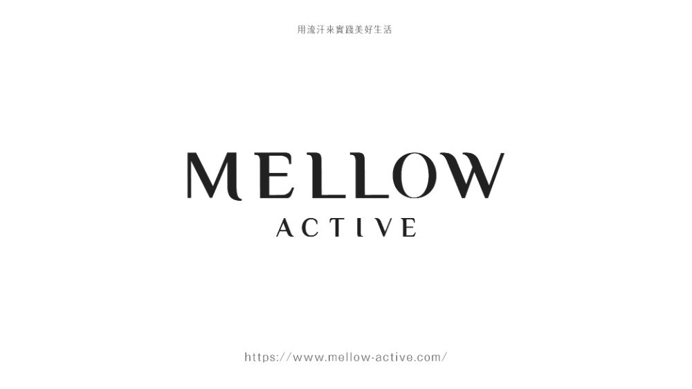Mellow Active