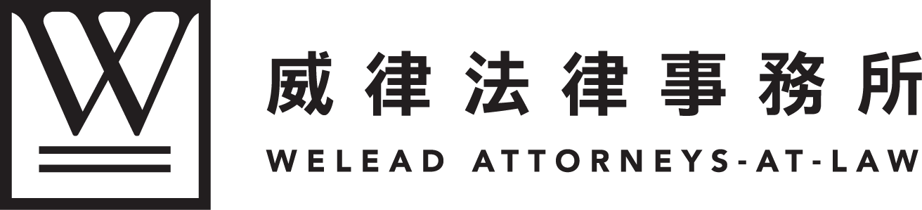 Welead-logo